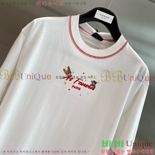 ���� ���̺��� ���� Ƽ���� LV6470329-1