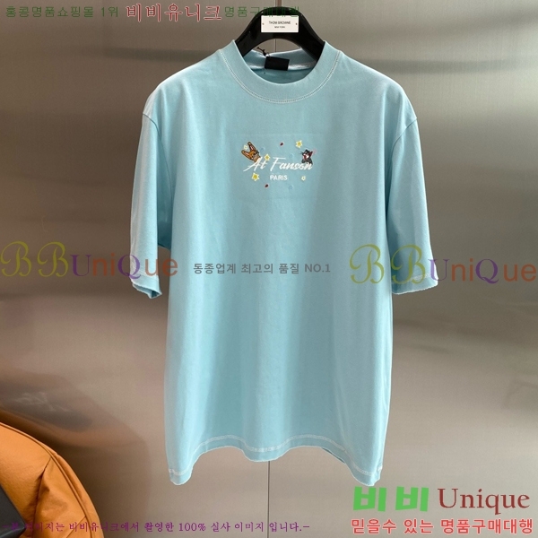 ���� ���̺��� ���� Ƽ���� LV6470329-2