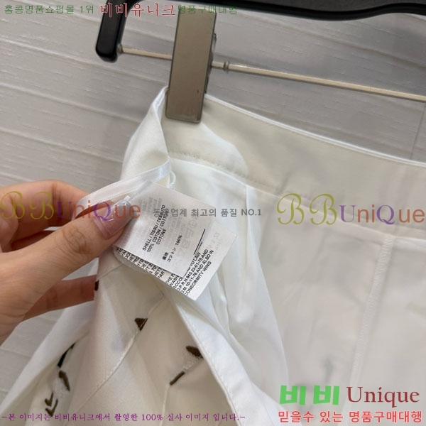  ���� ����� ��ĿƮ TB65088-2