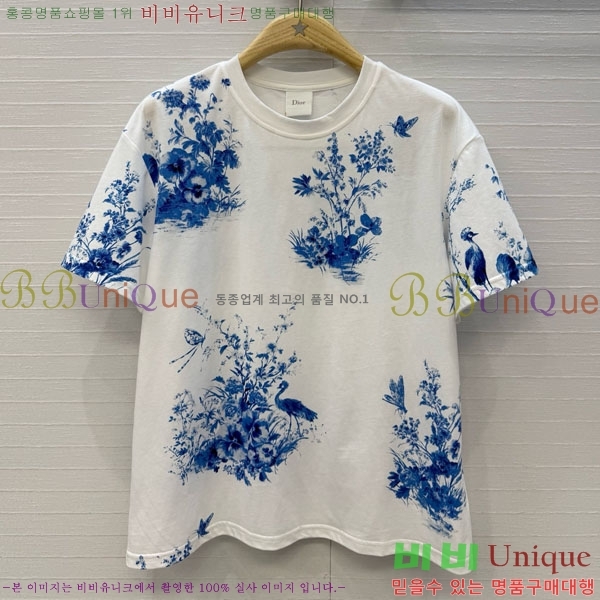 ���� ��� ���� Ƽ���� DO45603-7