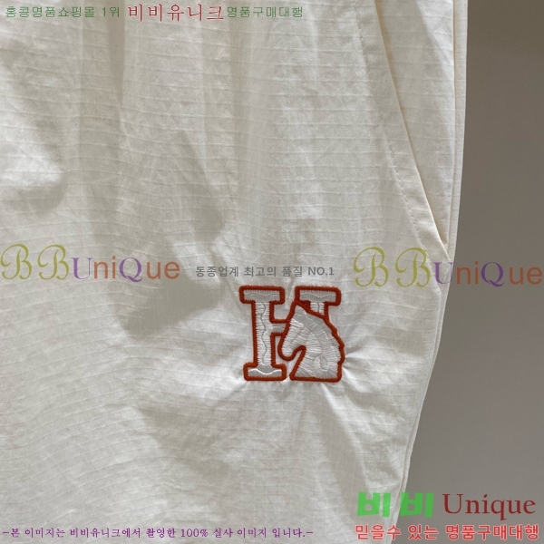 ���� �����޽� �ݹ��� HE191867