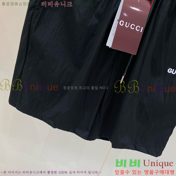 ���� ���� �ݹ��� G815792-2