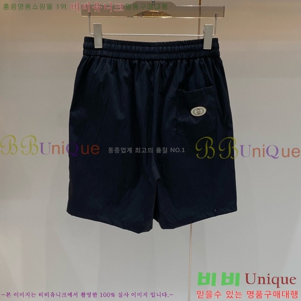 ���� ���� �ݹ��� G815792-2