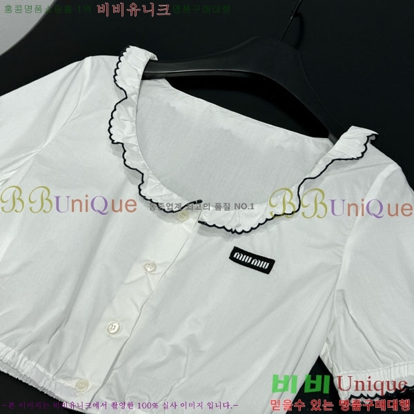 ���� �̿�̿� ���� Ƽ���� MIU745745-3