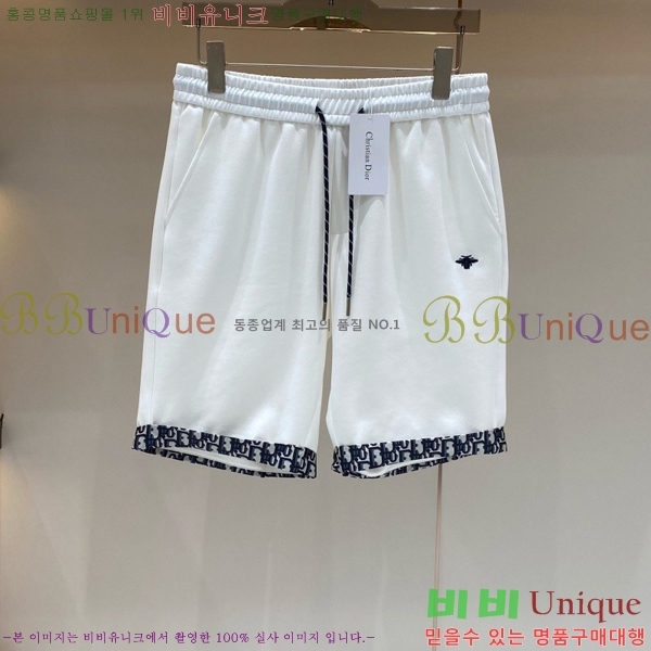 ���� ��� �ݹ��� DO317928-1
