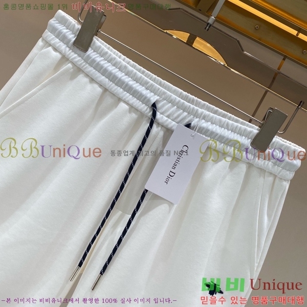 ���� ��� �ݹ��� DO317928-1