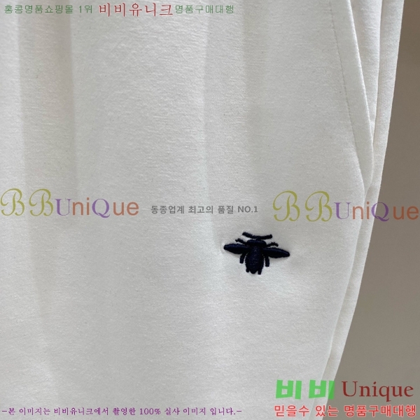 ���� ��� �ݹ��� DO317928-1