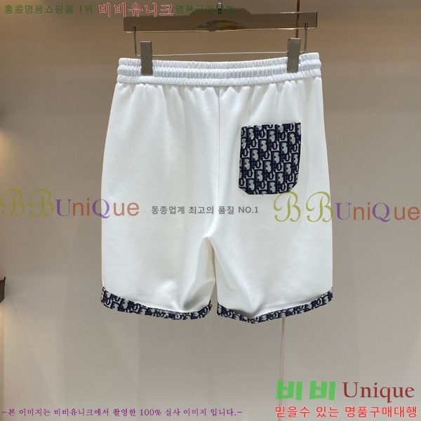 ���� ��� �ݹ��� DO317928-1