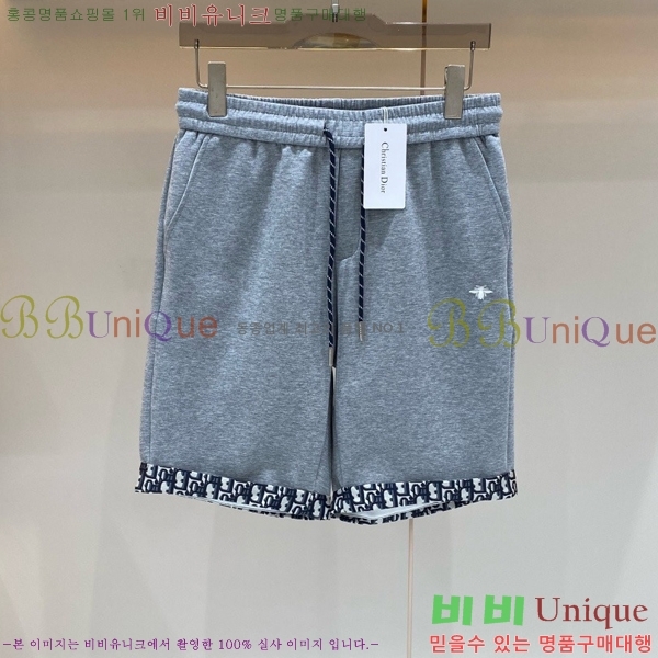 ���� ��� �ݹ��� DO317928-2