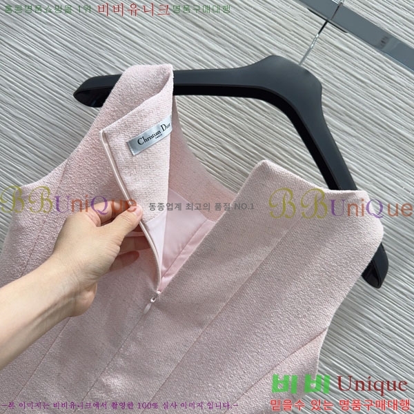 ���� ��� ���ǽ� DO46543566-2