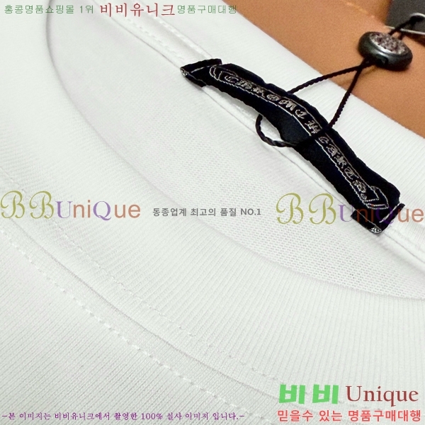 ���� ũ������ ���� Ƽ���� CH628935-6