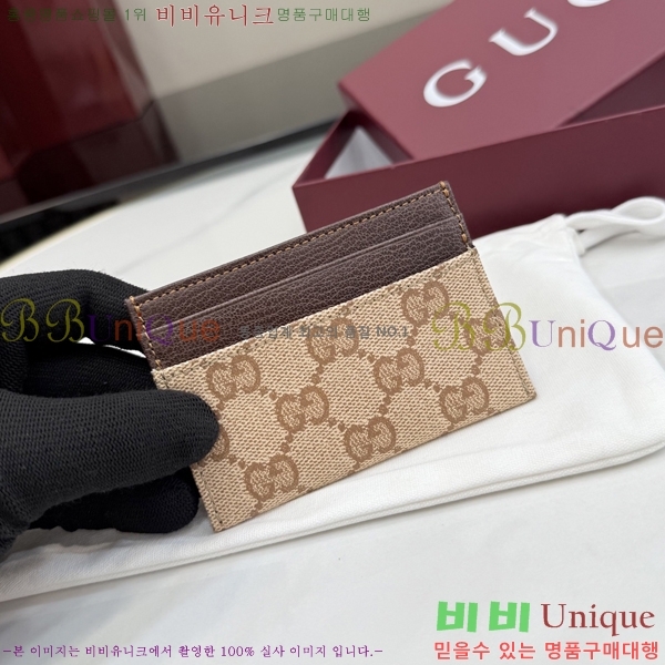 #��* GG ī�� ���̽� A002F2-141