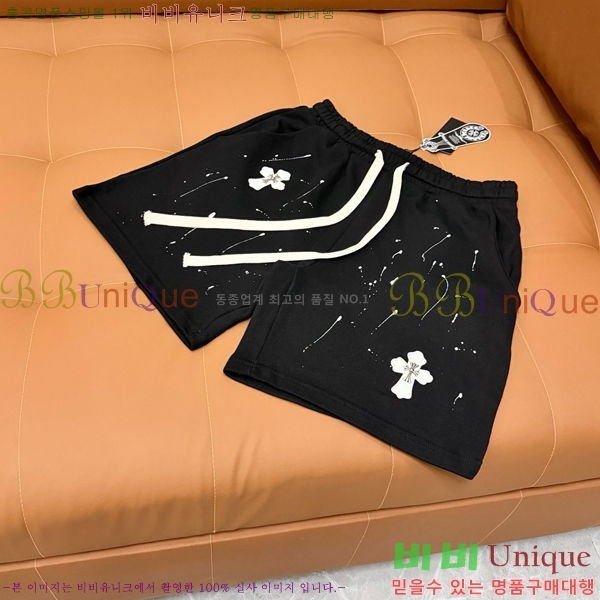 ���� ũ������ �ݹ��� CH41693-1