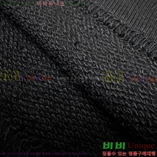 ���� ũ������ �ݹ��� CH41693-1