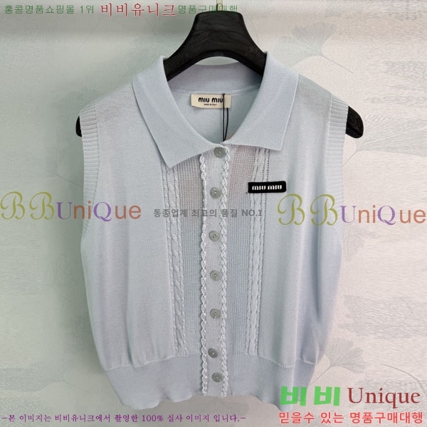 ���� �̿�̿� �μҸ�/���� MI72340623-4