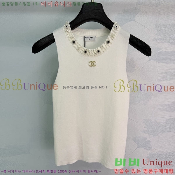 ���� ��* �μҸ�/���� CH2457689-17