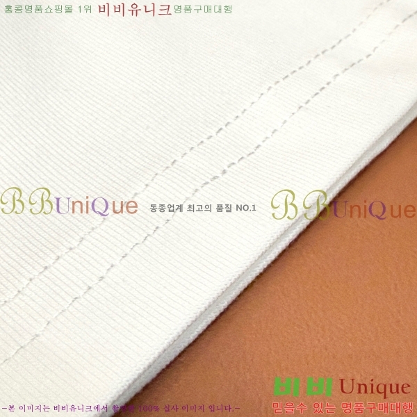 ���� ũ������ ���� Ƽ���� CH628935-13