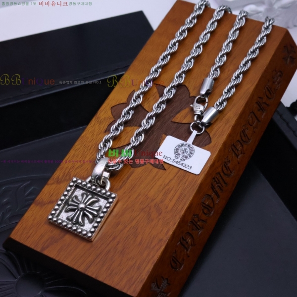 �������� ũ������ ����� CH456302-7