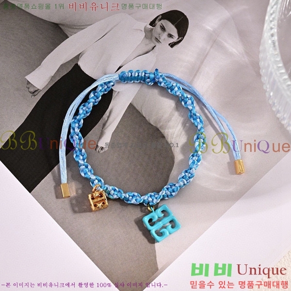 ����� ���� GIV230452-1