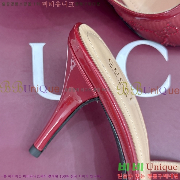 ���� ������ ���� 29G8963521-3