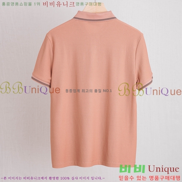 ���� ��� ī�� ���� Ƽ���� DO347260-3