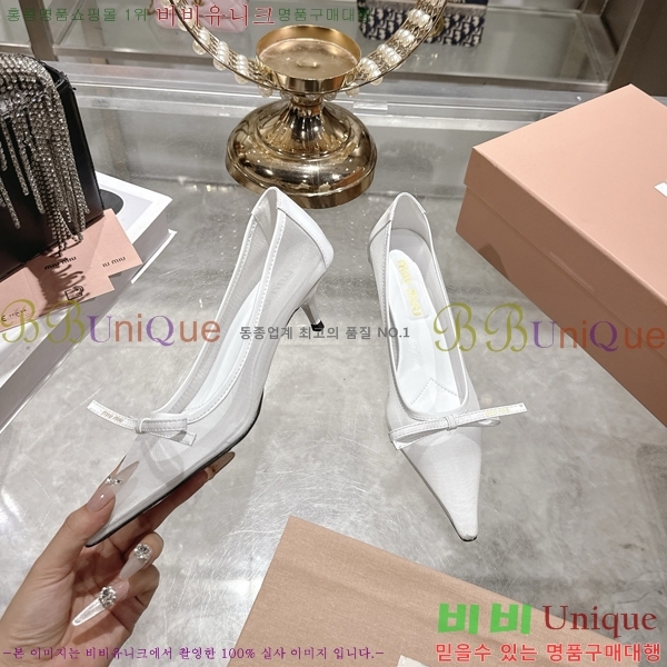 �̿��* ������ 24M7379023-2 ��5.5cm