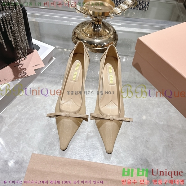 �̿��* ������ 24M7379023-3 ��5.5cm