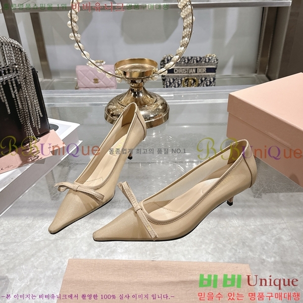 �̿��* ������ 24M7379023-3 ��5.5cm