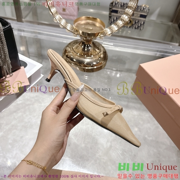 �̿��* ������ ���� 23M7379024-3 ��5.5cm