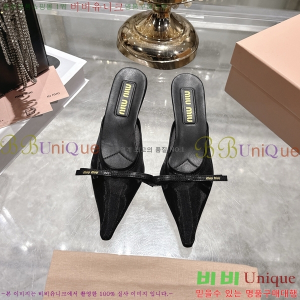 �̿��* ������ ���� 23M7379024-2 ��5.5cm