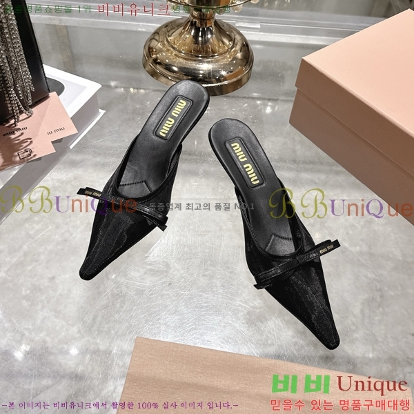 �̿��* ������ ���� 23M7379024-2 ��5.5cm