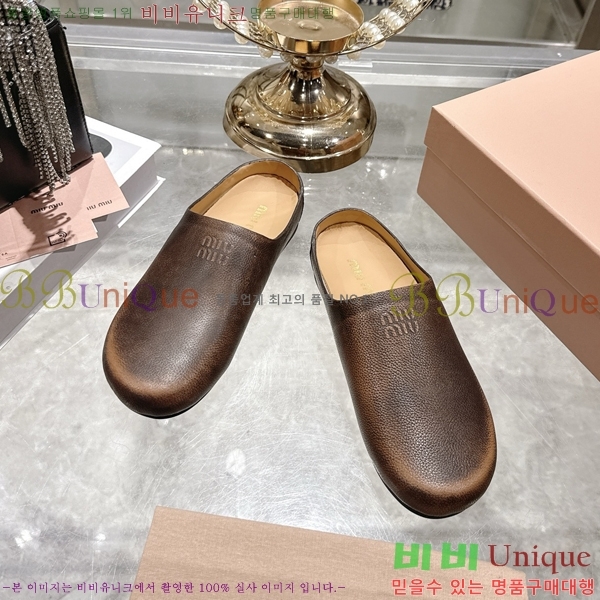 �̿��* �� ������ 30M7379026-2