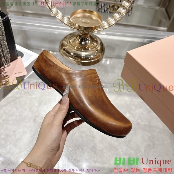 �̿��* �� ������ 30M7379026-4