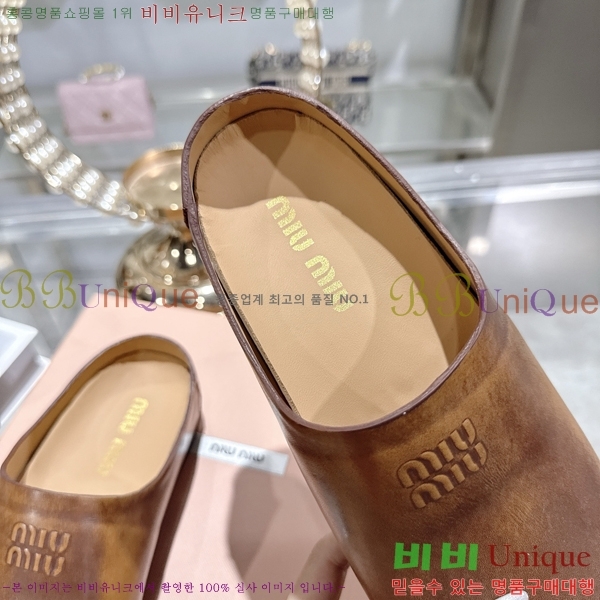 �̿��* �� ������ 30M7379026-4
