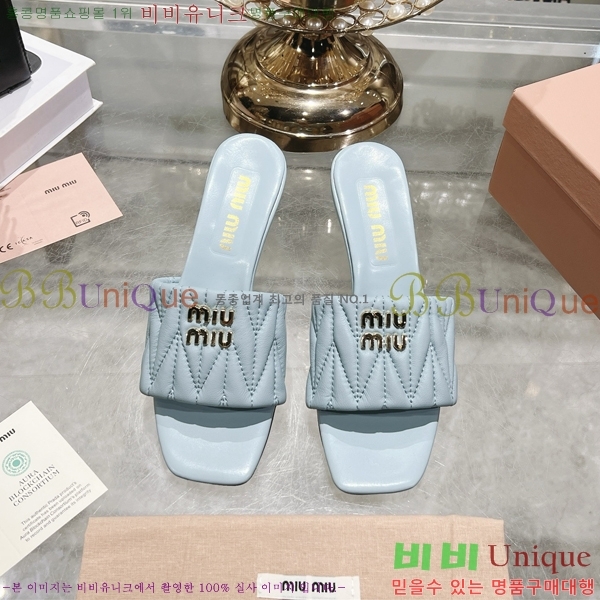 �̿��* ������ ���� 27M7379029-4