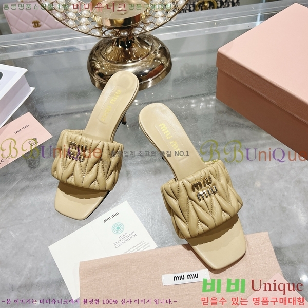 �̿��* ������ ���� 27M7379029-5