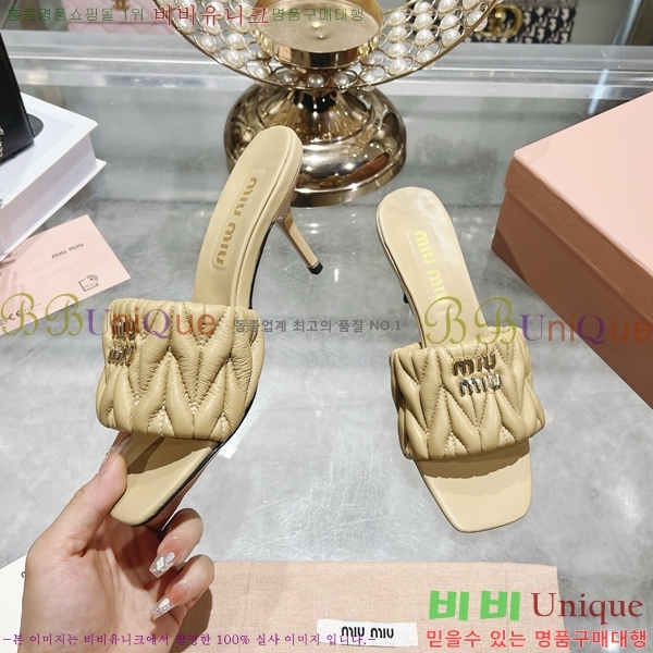 �̿��* ������ ���� 27M7379029-5