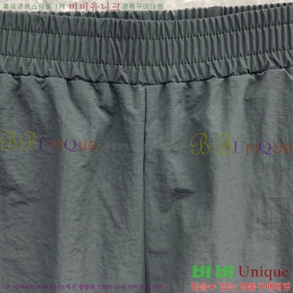 ���� ����� ĳ�־� ���� TB131829-2