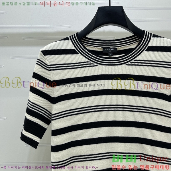 ���� ��* ���� Ƽ���� CH247084-8