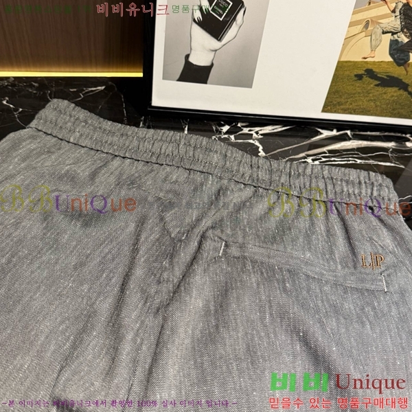 ���� �η�**�� ���� LP471837