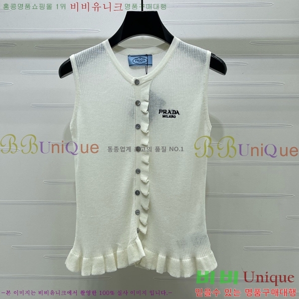���� ����� �μҸ�/���� PR337033-1