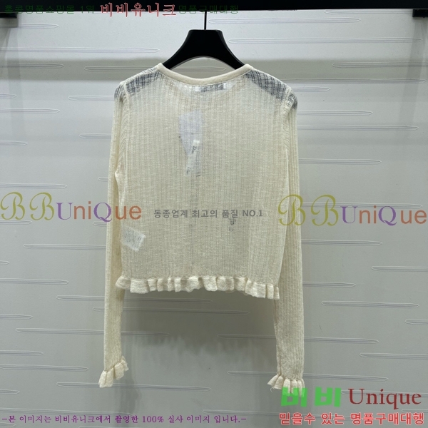 ���� ��� ������ ����� DO4434052-14
