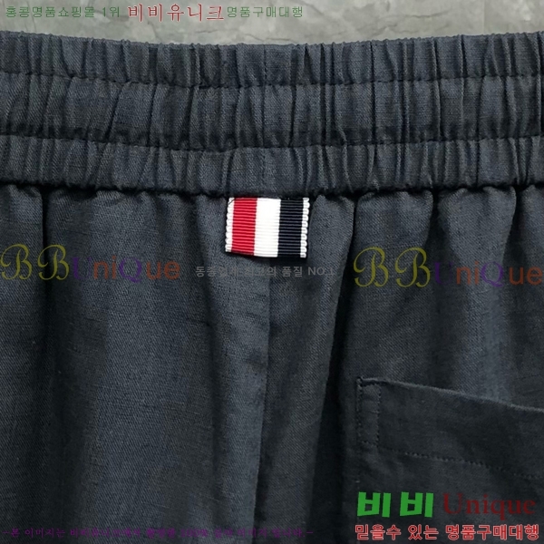 ���� ����� ĳ�־� ���� TB131832-2