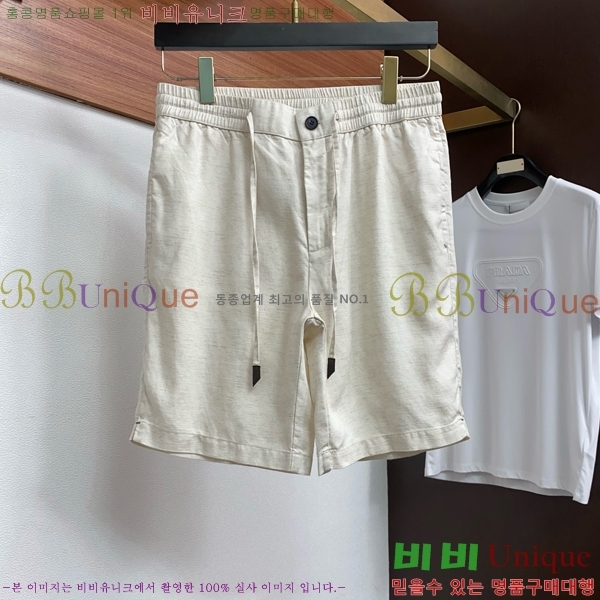 ���� �η�**�� �ݹ��� LP183492-2