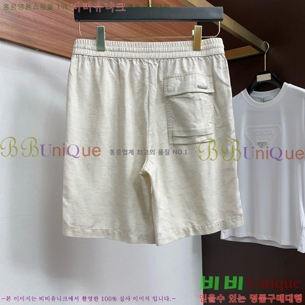 ���� �η�**�� �ݹ��� LP183492-2