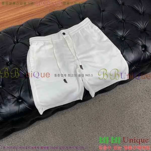 ���� �η�**�� �ݹ��� LP183492-3