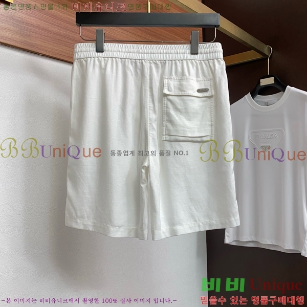 ���� �η�**�� �ݹ��� LP183492-3