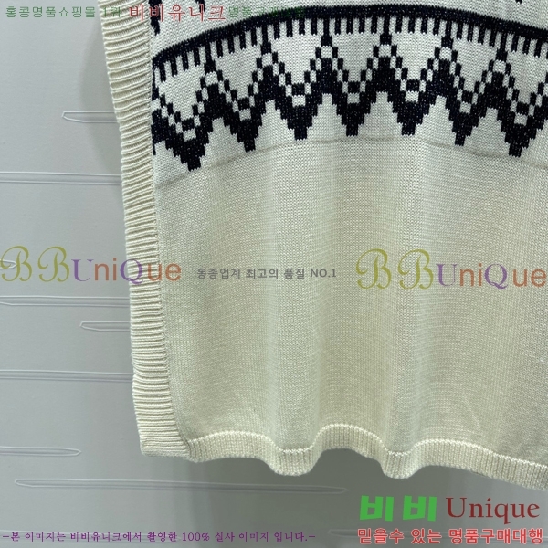 ���� ��� �μҸ�/���� DO4430833-2
