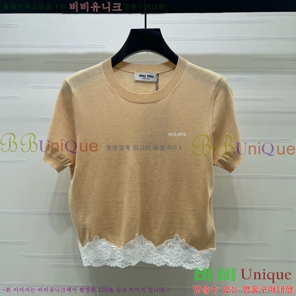 ���� �̿�̿� ���� Ƽ���� MIU7262620-8