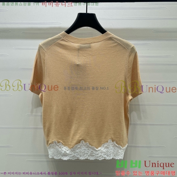 ���� �̿�̿� ���� Ƽ���� MIU7262620-8